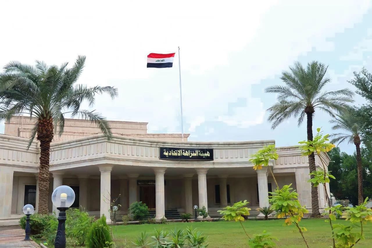 النزاهة تضبط مسؤولاً في بلدية الديوانية متلبساً بتسلم رشوة