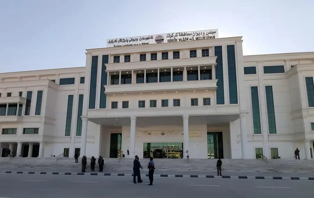 الديمقراطي الكردستاني: عودتنا لمجلس محافظة كركوك ليست من أجل تسلم المناصب