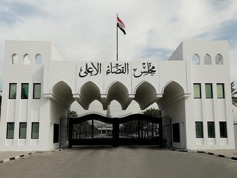 القضاء يلغي قرار فرض "أجور الخدمة" على شركات الاتصالات