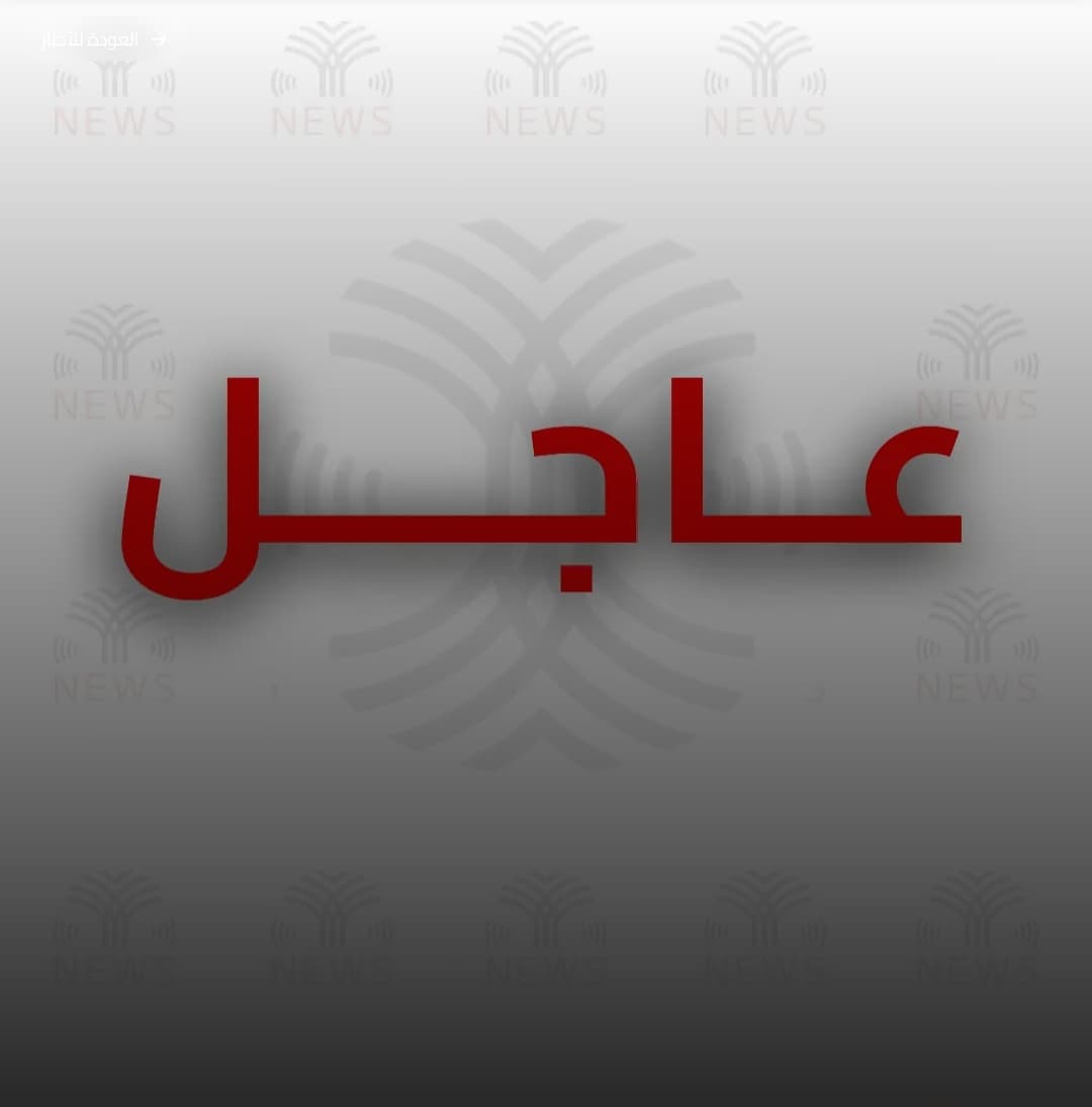 بلومبرغ: هجوم يستهدف ناقلة تحمل شحنة غاز قطرية في مضيق هرمز
