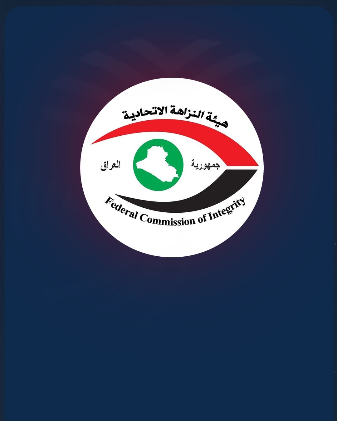 أوامر قضائية تطال الدرجات الخاصة.. 17 أمر قبض واستقدام خلال أيلول