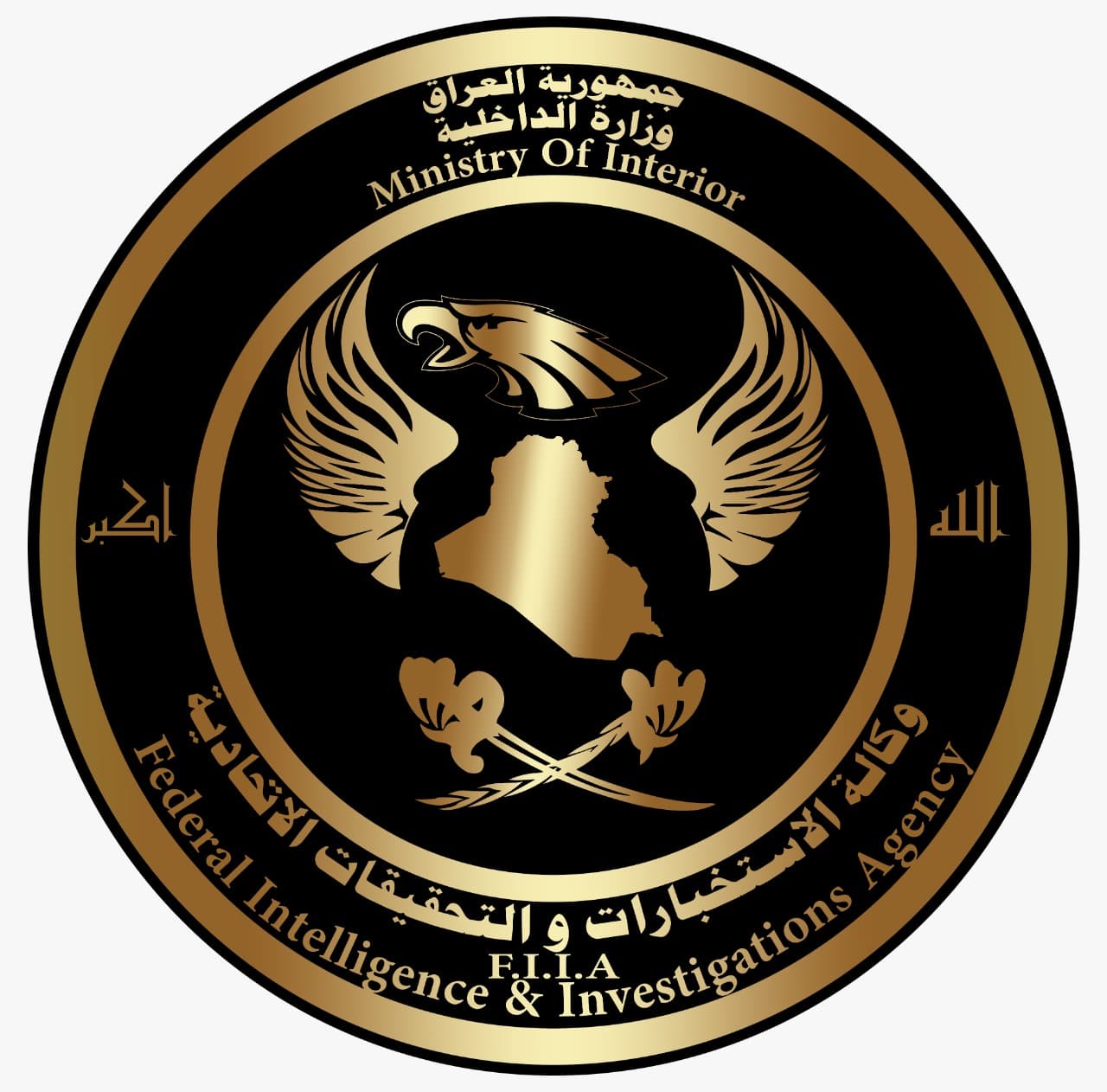 الاستخبارات العسكرية تضبط معملاً لتزوير العلامات التجارية وتطيح بمتهم بغش المواد الغذائية في الأنبار