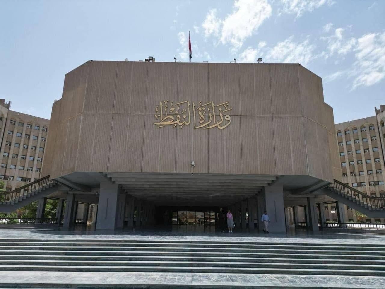 العراق يسرّع مفاوضات اتفاقية جديدة مع تركيا لضمان استمرار تصدير النفط