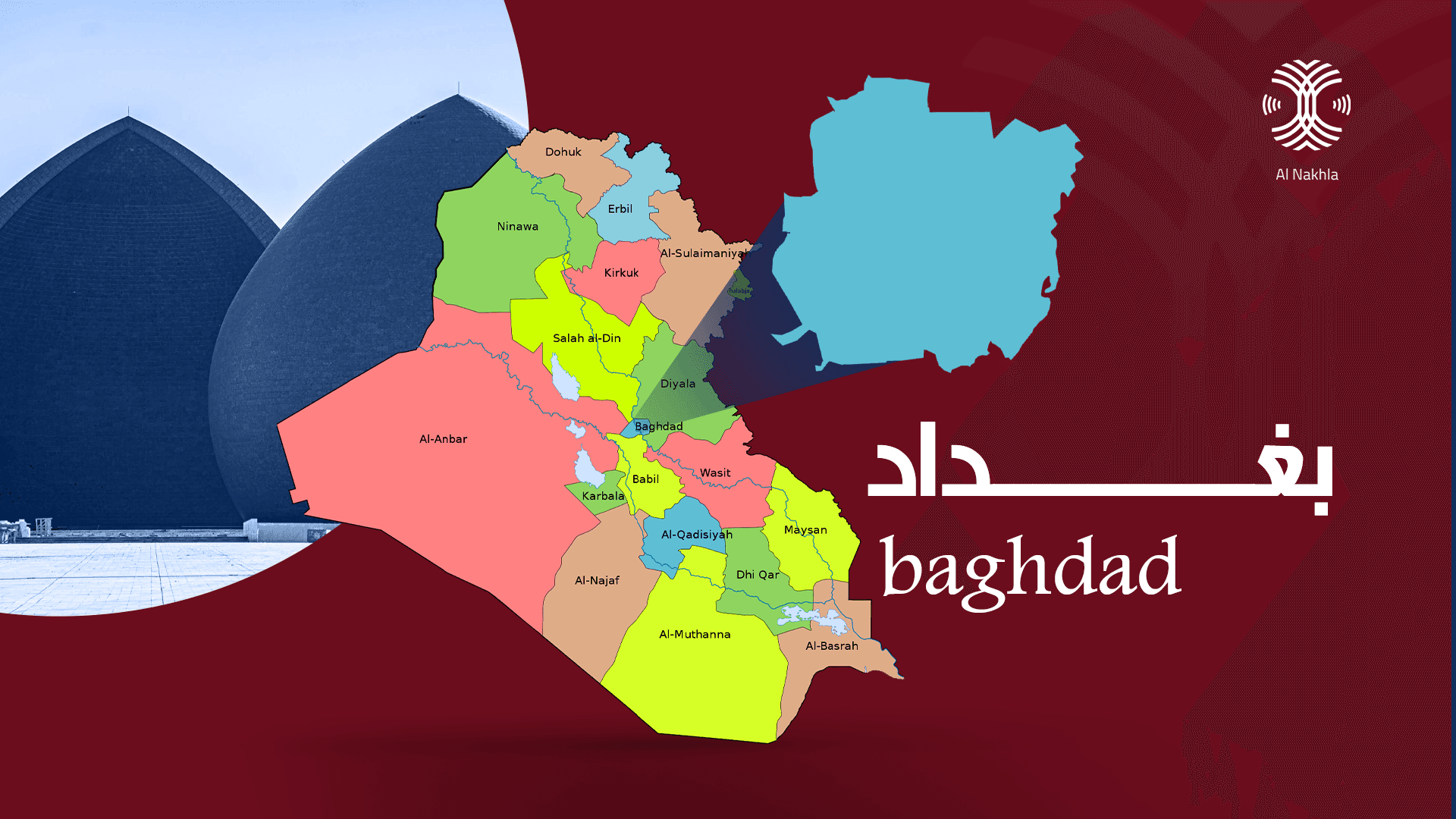 الدفاع المدني يخمد حريقاً داخل بناية تجارية من طابقين في الطالبية دون إصابات
