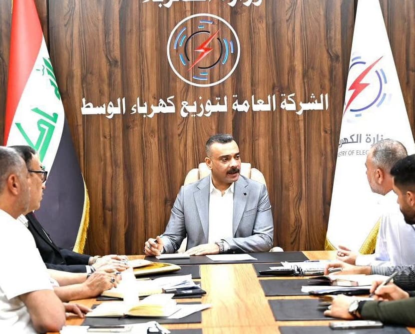 القضاء يحجز على أموال وعقارات مدير عام شركة كهرباء الوسط