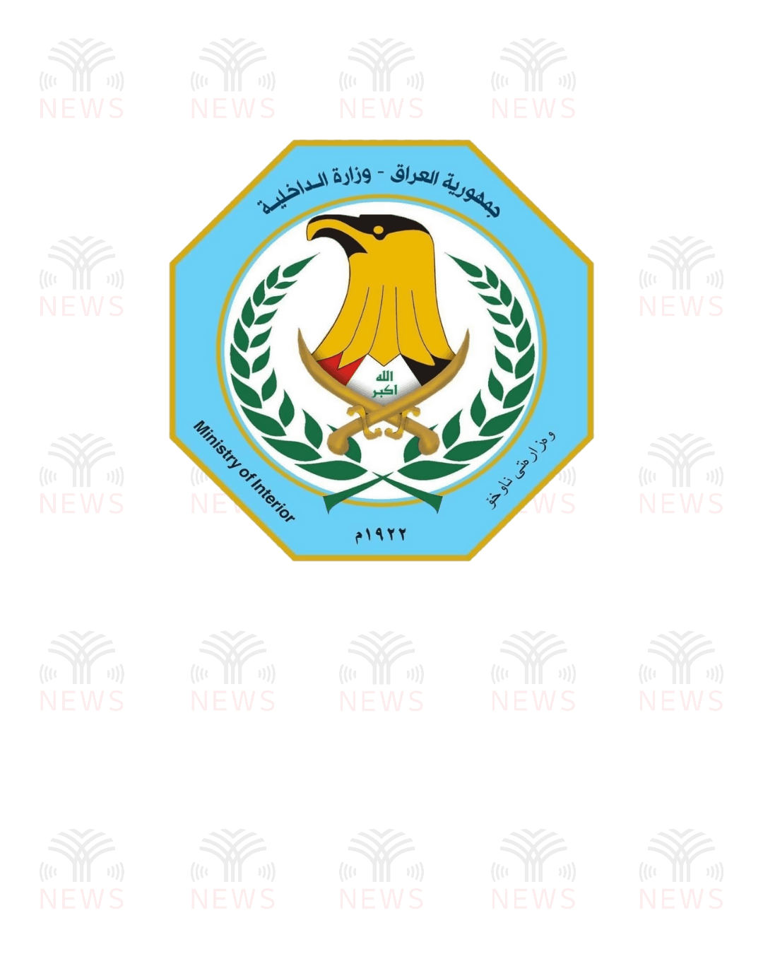 ما حقيقة قيام وزارة الداخلية بمراقبة الاتصالات الشخصية للمواطنين