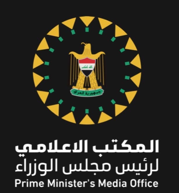 رئاسة الوزراء تنفي ما تناوله تقريراً لـ"نيويورك تايمز": مزاعم عارية عن الصحة