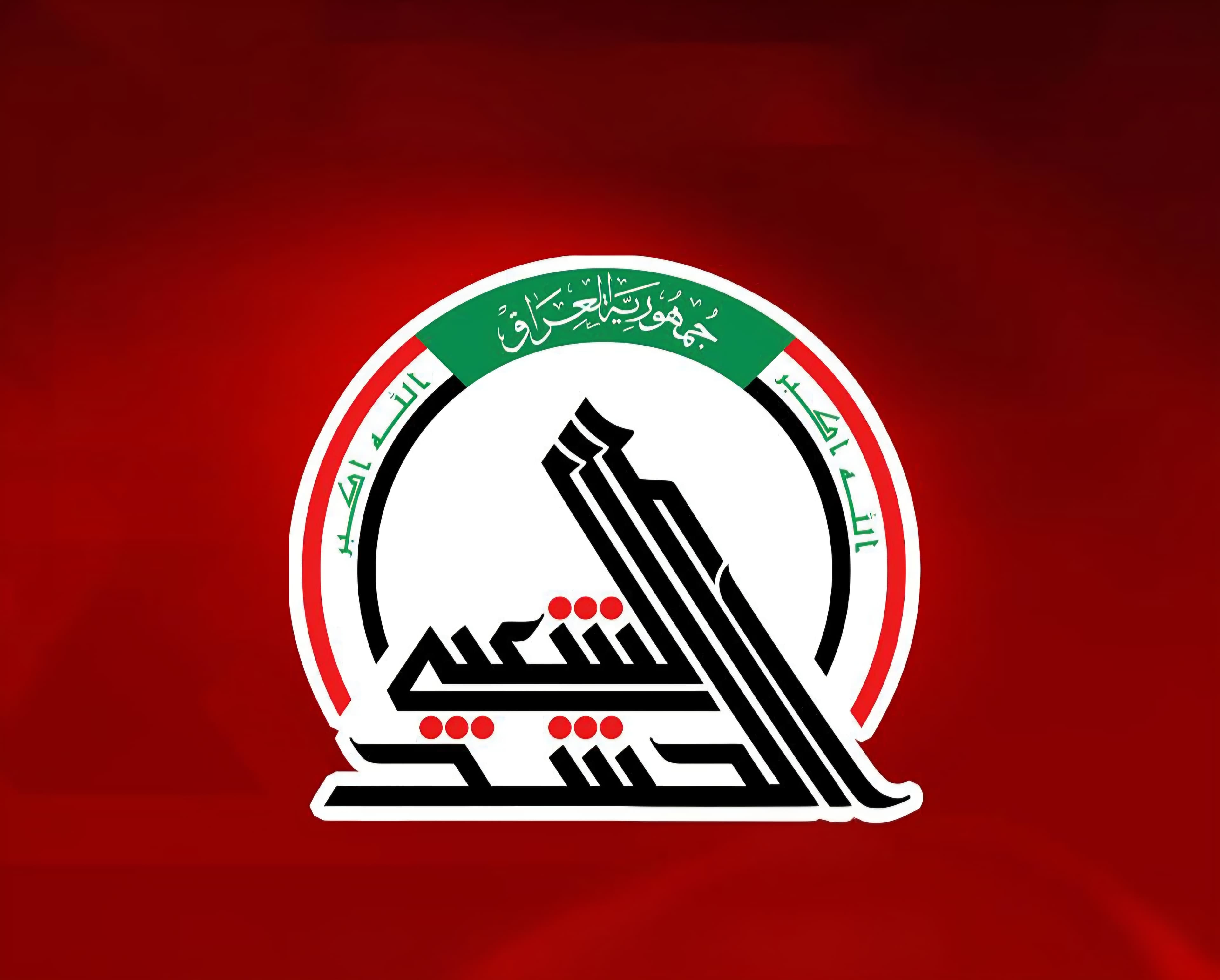 استشهاد وإصابة ثلاثة من الحشد الشعبي بانفجار عبوة ناسفة استهدفت قوة لحماية قوافل الحجاج في كربلاء