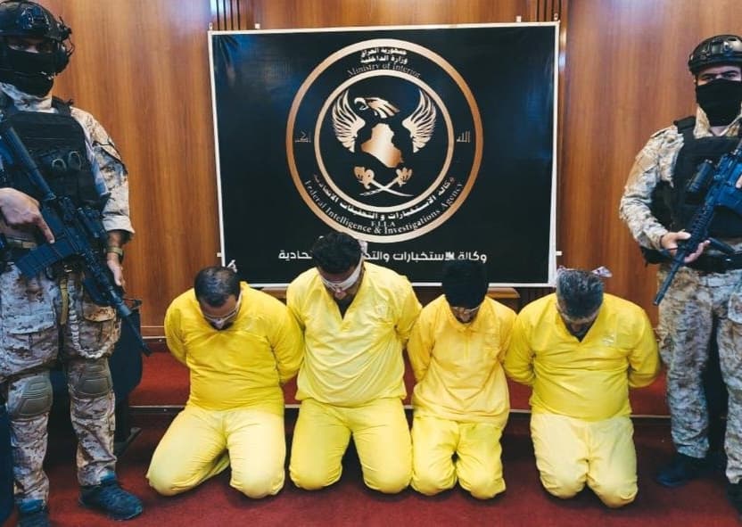 الاستخبارات الاتحادية تطيح بشبكة احتيال إلكتروني وتعتقل 4 متهمين