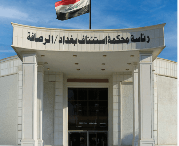 القضاء يسترد 35 مليار دينار في قضية فساد مالي وإداري