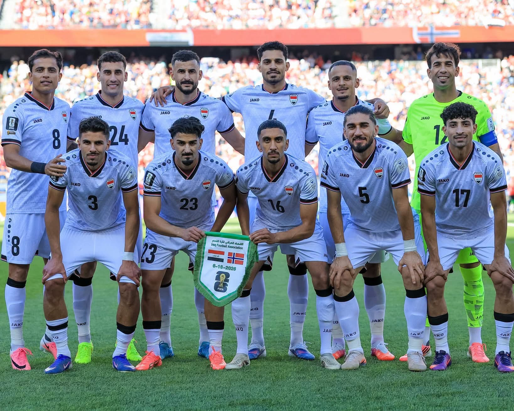 انطلاق مباراة العراق أمام فرنسا ضمن مباريات المجموعة 9 من كأس العالم
