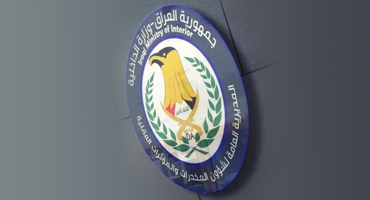 شؤون المخدرات تطيح بشبكة دولية وتضبط 200 كغم من المخدرات داخل العمق السوري