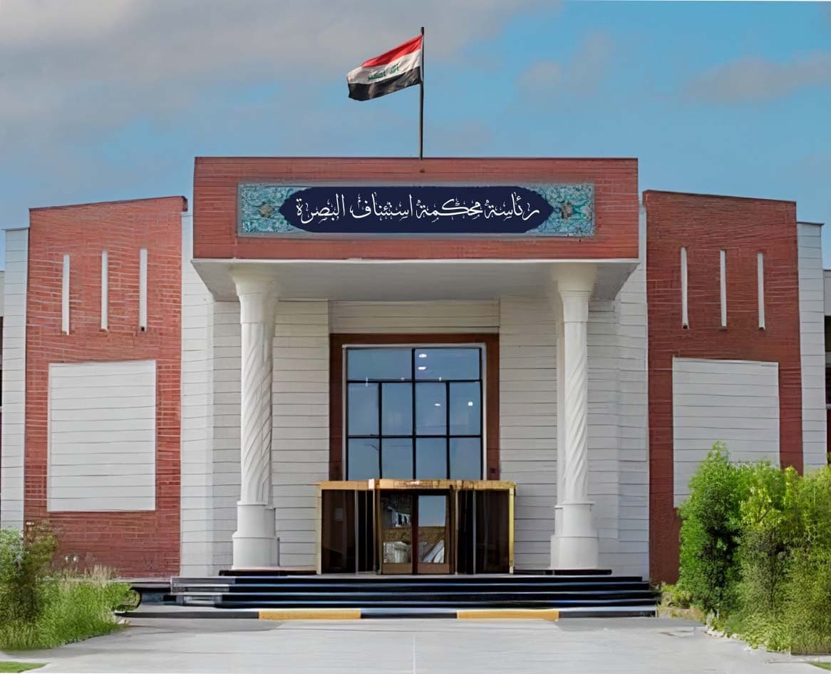 جنايات البصرة: الإعدام بحق مدان ضبط بحوزته أكثر من 20 كغم من المواد المخدرة