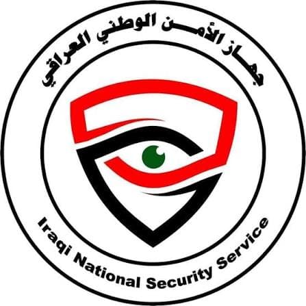 بغداد.. الأمن الوطني يحرر مسؤولين حكوميين سابقين من الخطف ويضبط 225 كغم من المتفجرات