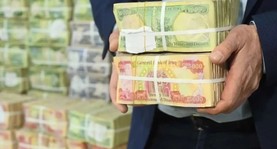 الحكومة: العجز المالي المتوقع يصل إلى 80 تريليون دينار
