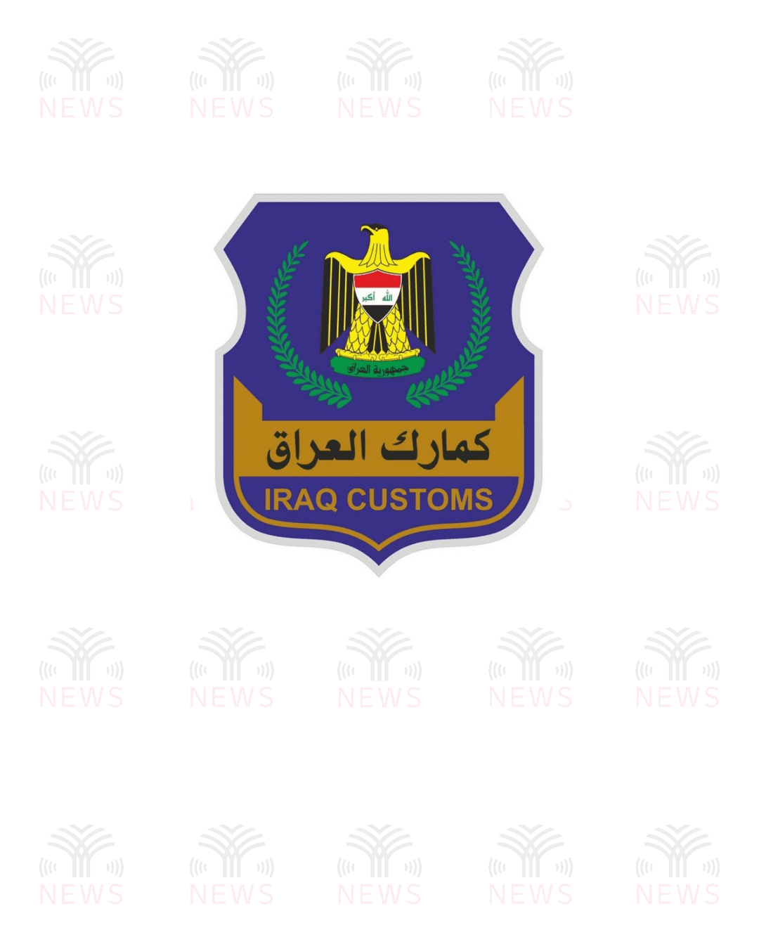 الجمارك توجّه بتسهيل إجراءات دخول الزائرين تزامناً مع عيد الأضحى