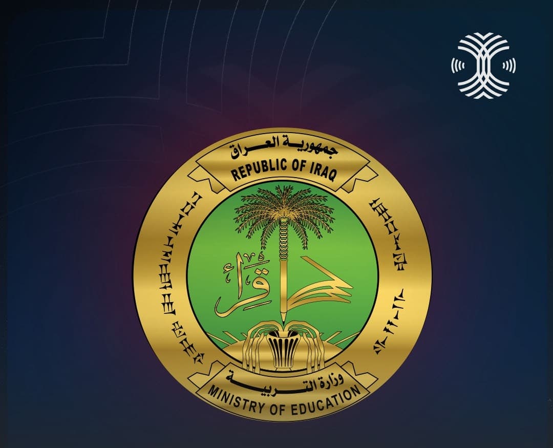 التربية: هيئة الرأي تصوت على إعادة العمل بنظام المحاولات لطلبة السادس الإعدادي