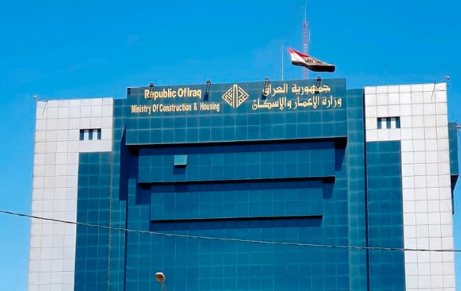 الإعمار: إطلاق قروض صندوق الإسكان في كانون الثاني المقبل