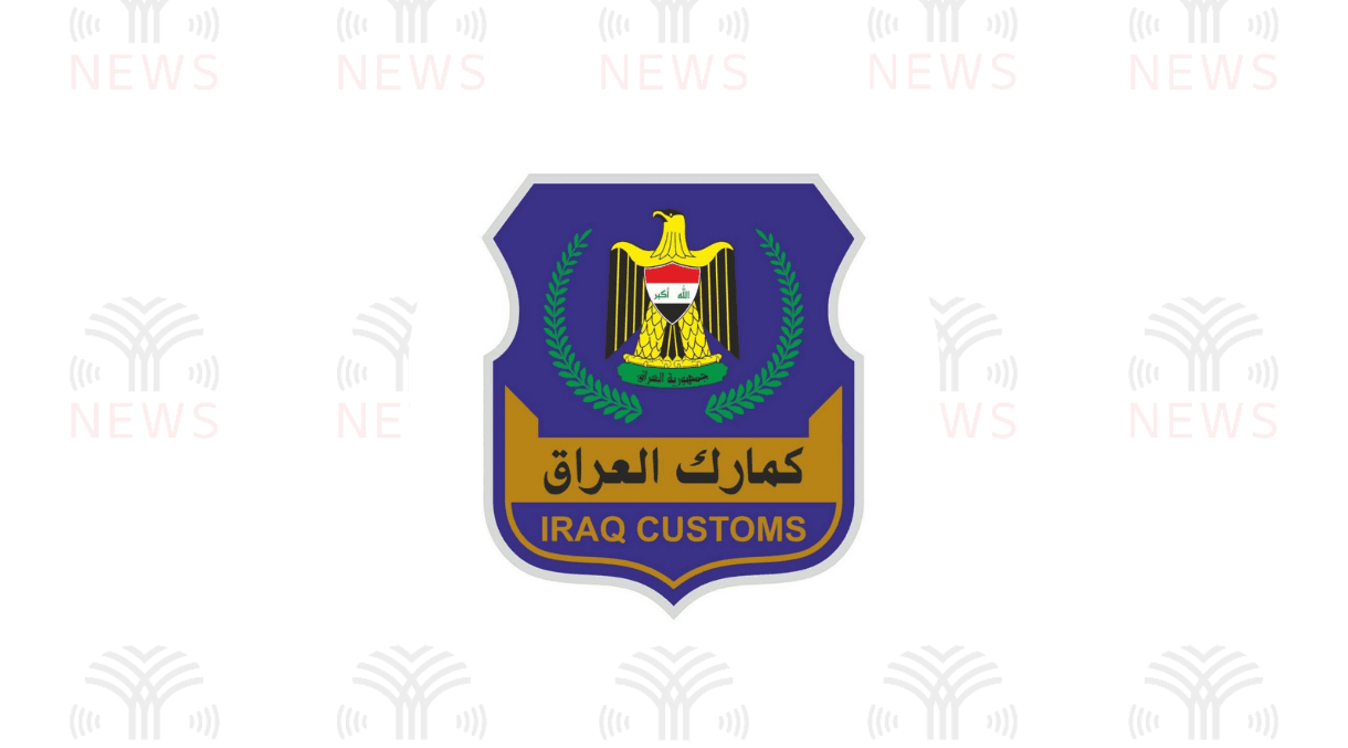 الجمارك تعلن اعتماد التحقق الإلكتروني لشهادات المنشأ والفواتير التجارية