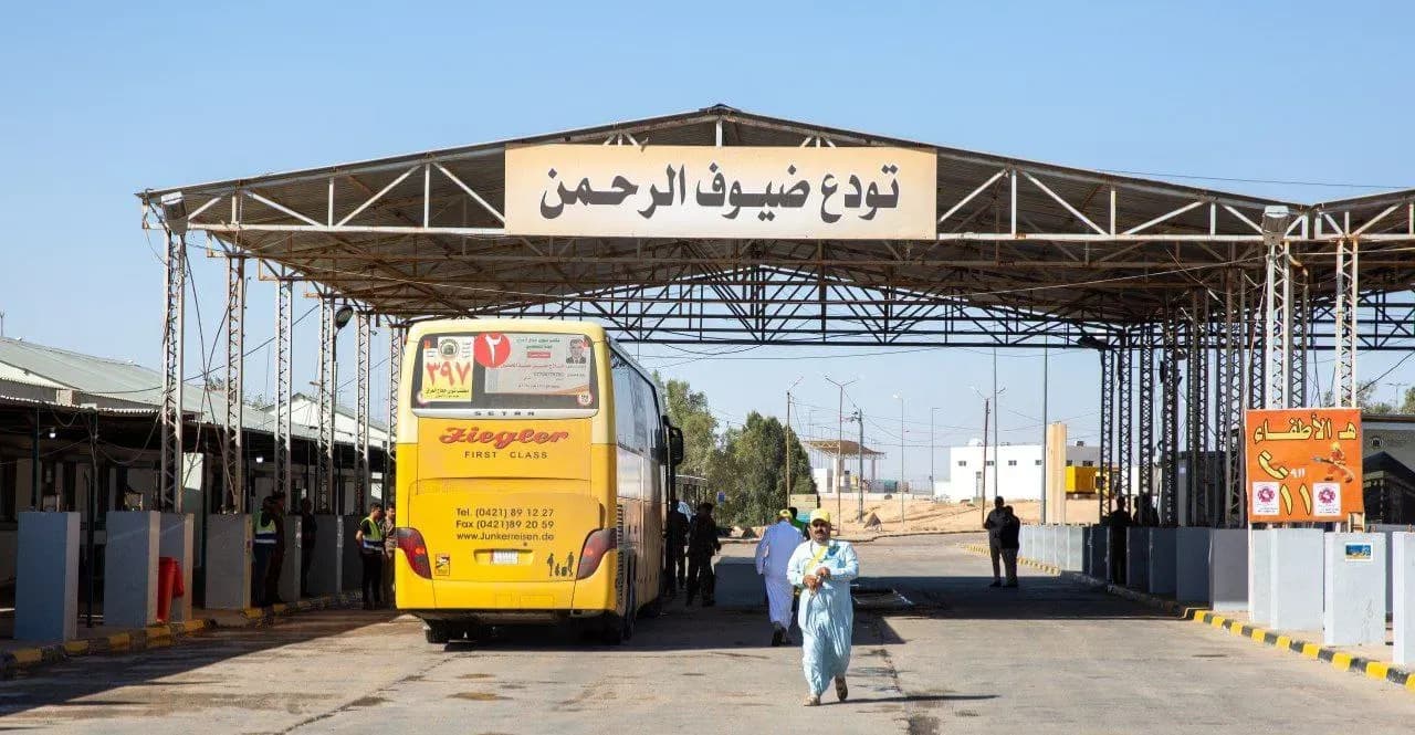 هيئة الحج تعلن صرف الفروقات المالية للحجاج المغادرين براً بسبب الظروف الطارئة