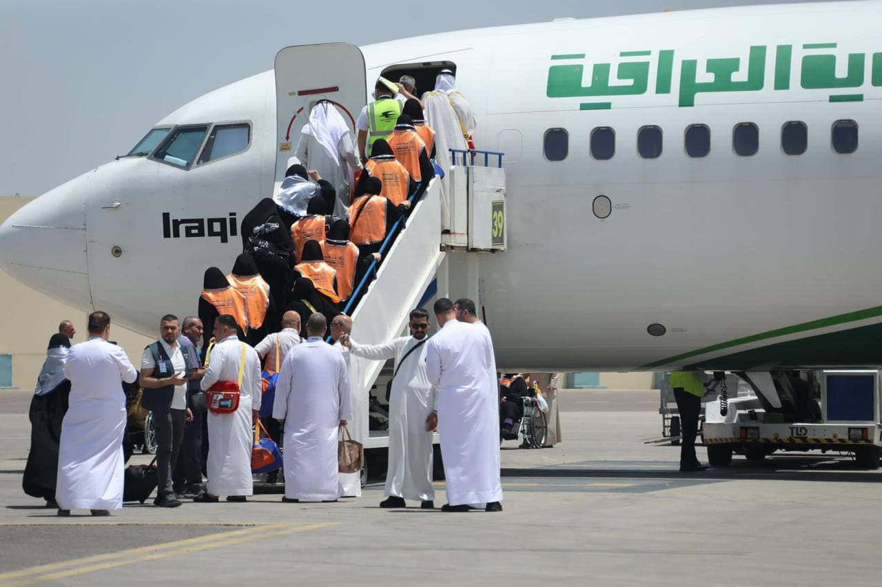 الخطوط الجوية العراقية تعلن نجاح خطتها لتفويج حجاج بيت الله الحرام