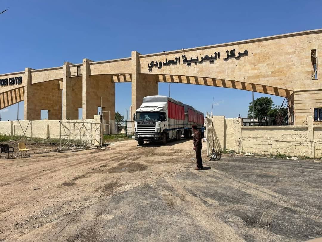 الجمارك تعلن دخول أولى ثلاث شحنات تجارية عبر منفذ ربيعة الحدودي من الجانب السوري