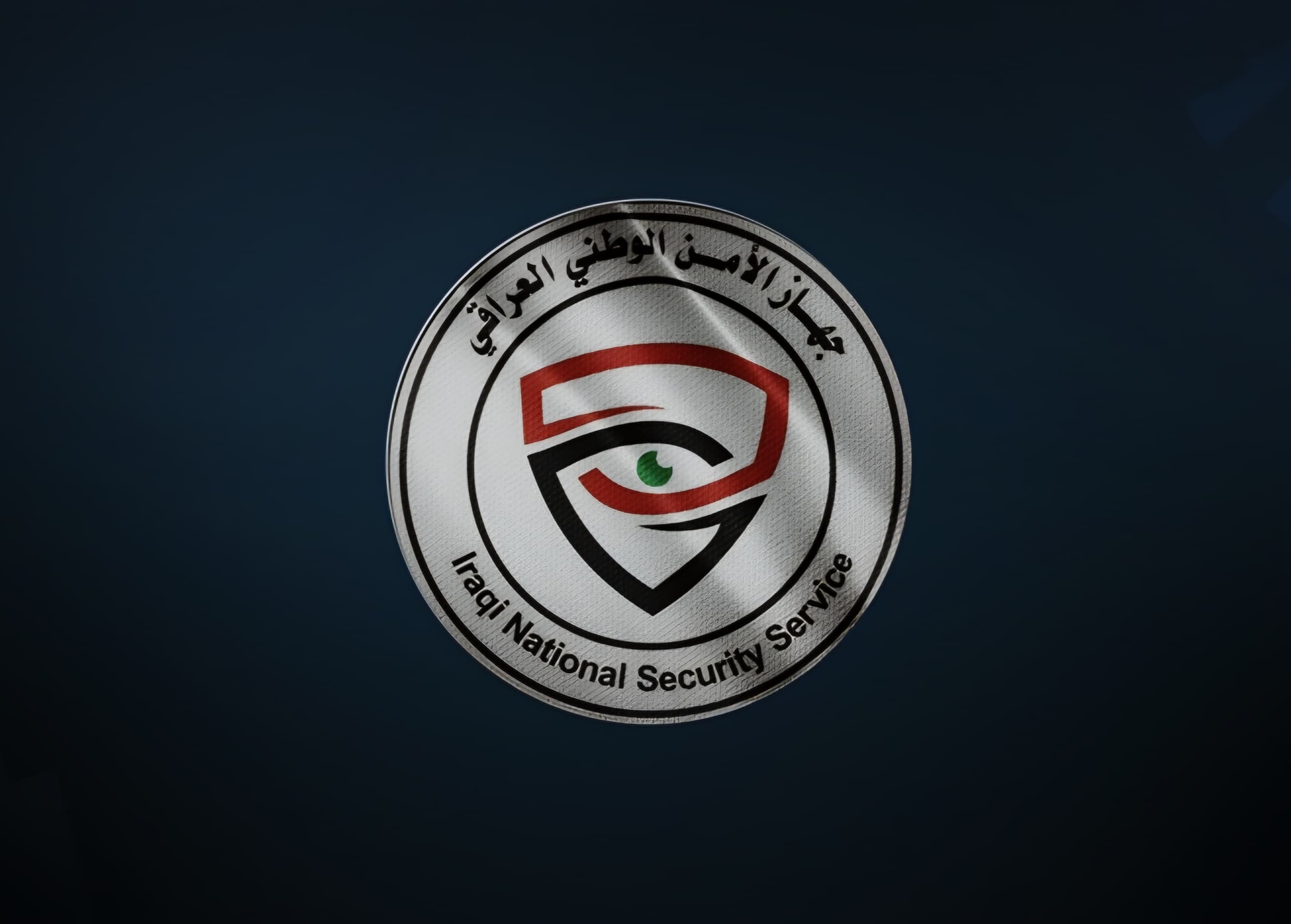 الأمن الوطني: القبض على أكثر من 4 آلاف متهم بالابتزاز خلال العامين الماضيين