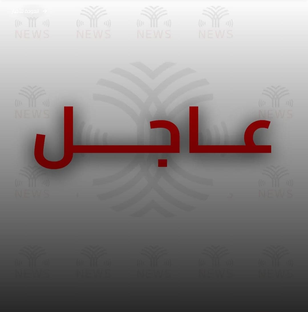 الخارجية الإيرانية: لا يمكن أن يعود الوضع في مضيق هرمز كما كان قبل الحرب