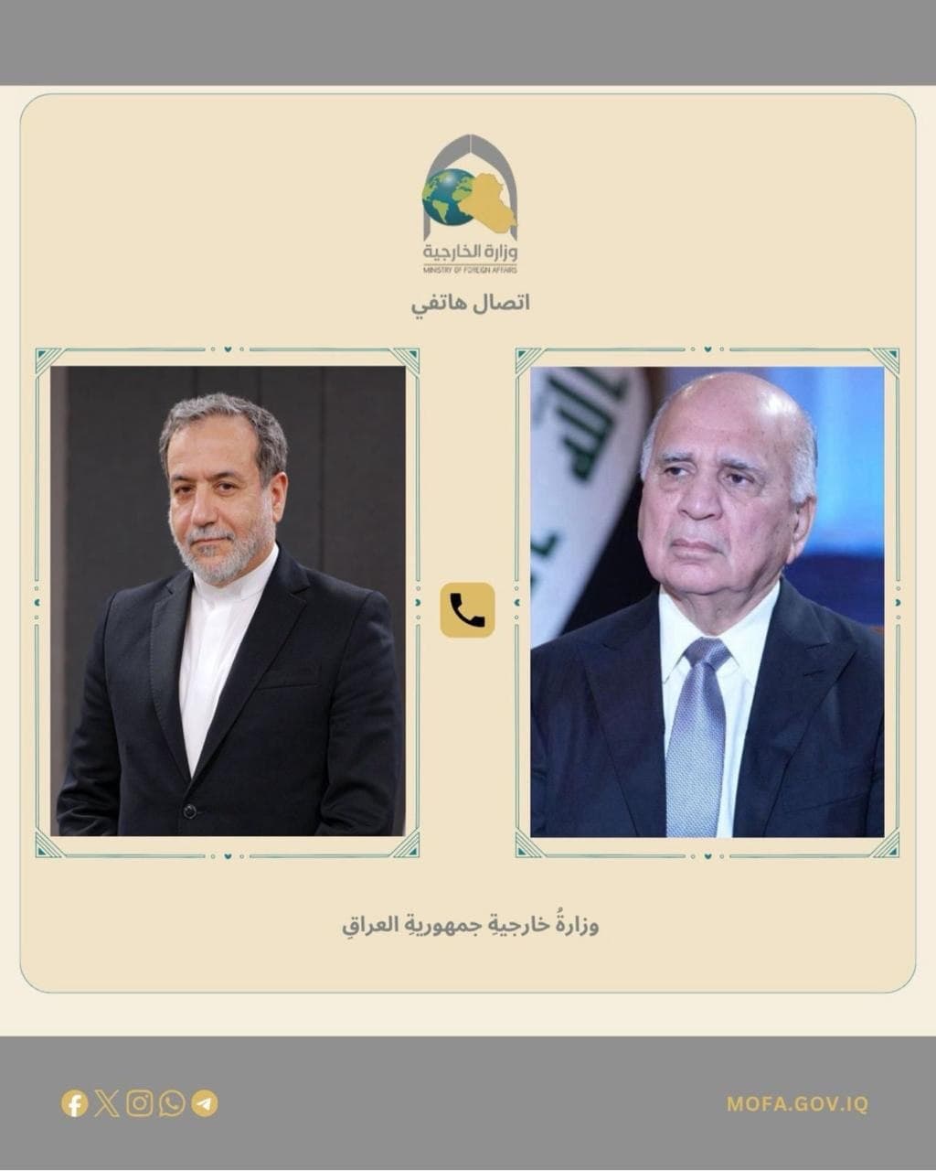 فؤاد حسين وعراقجي يبحثان تطورات الحرب وجهود خفض التوتر في المنطقة