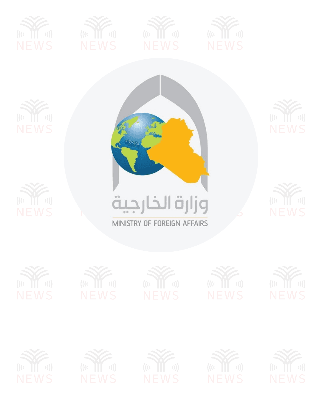 وزارة الخارجية تنفي صحة مزاعم تورط دبلوماسيين أو أفراد من عائلاتهم في قضية الدفاتر الامتحانية