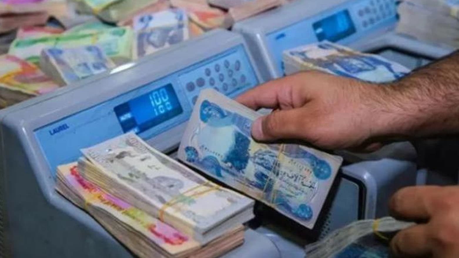 إطلاق راتب المعين المتفرغ لأكثر من 384 ألف مستفيد