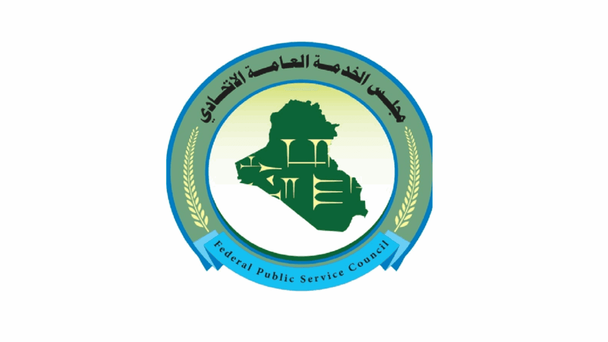 توضيح حكومي بشأن تعيين خريجي البكالوريوس