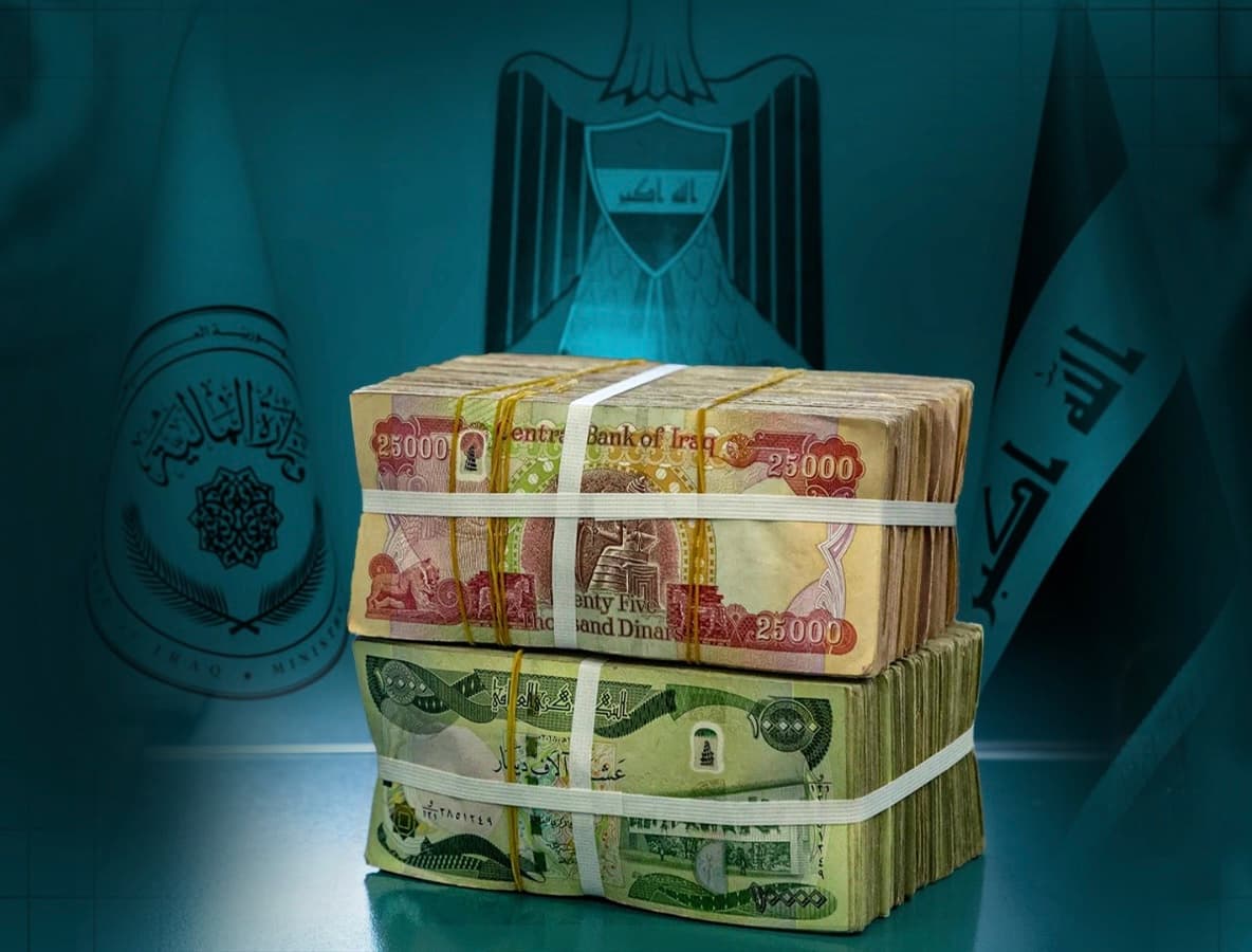 موازنة 2026.. تركيز على تقليص الإنفاق ودعم القطاعات الحيوية