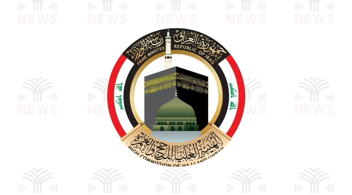 مؤتمر صحفي للشيخ المسعودي.. تعديل خطة التفويج وتحذيرات صارمة للحجاج (انفوغرافيك)