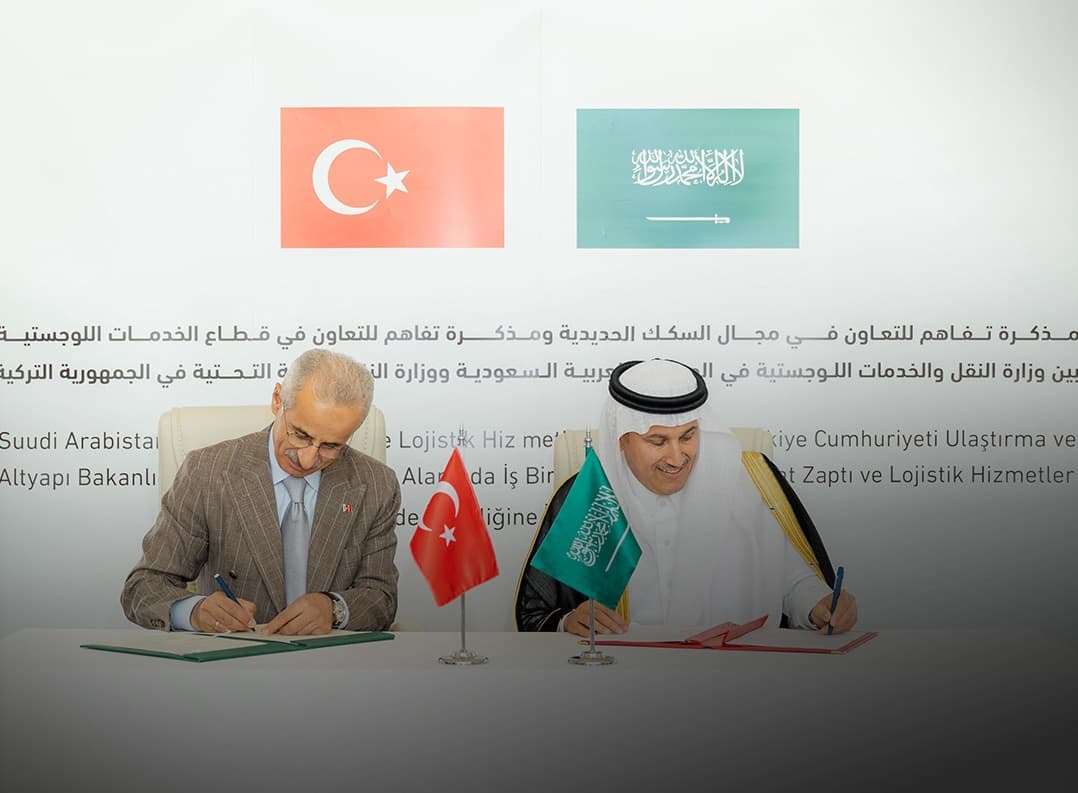 السعودية وتركيا توقعان اتفاقيات السكك لربط الخليج بأوروبا عبر الأردن وسوريا