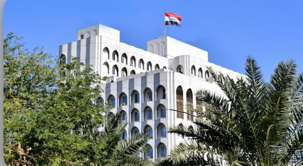 العراق يعرب عن قلقه إزاء استمرار التوترات التي تمس أمن الملاحة البحرية بالمنطقة