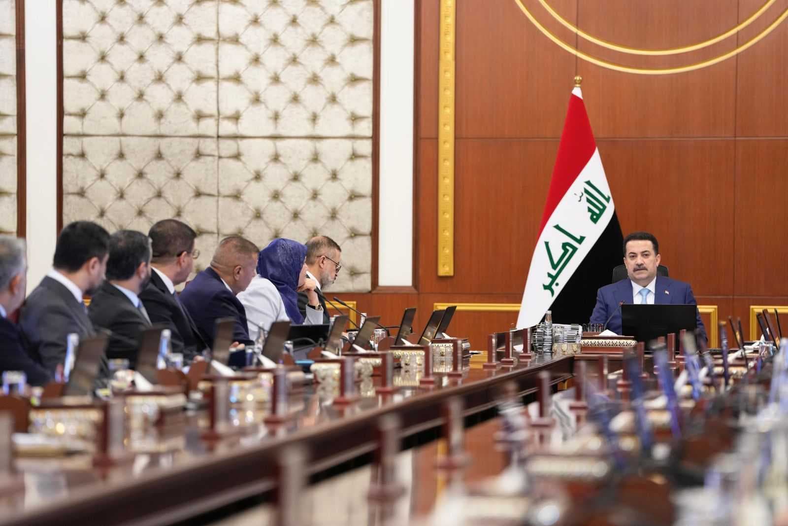 الحكومة العراقية تصدر قرارات جديدة