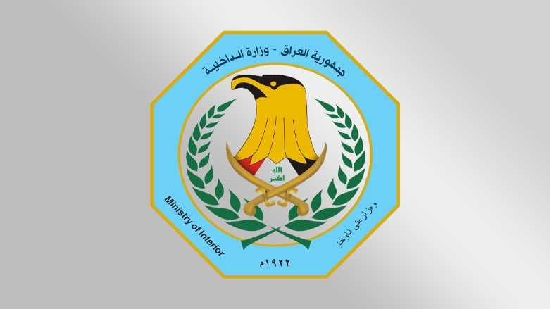 الداخلية تحذر من إيواء وتشغيل مخالفي قانون إقامة الأجانب