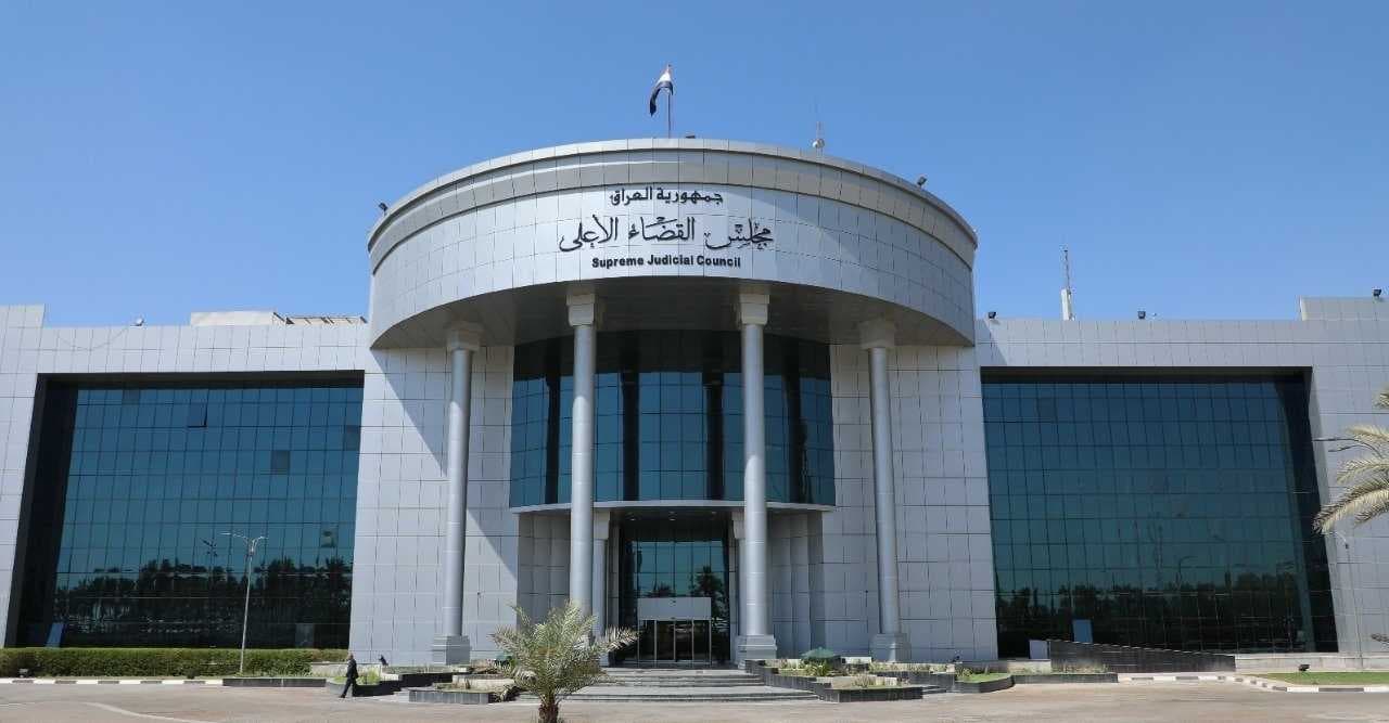 المحكمة الاتحادية تنفي إصدارها قرار يخص الوكلاء ورؤساء الهيئات