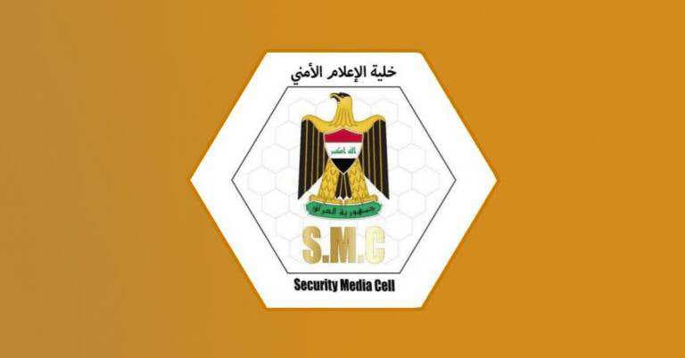 ضبط صيرفة تستلم حوالات مالية لداعش من دولة مجاورة