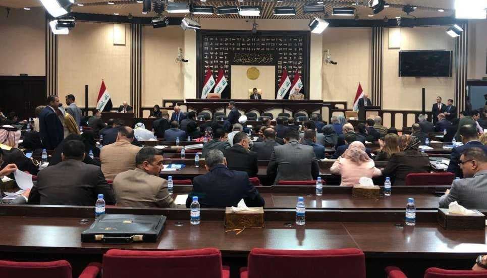 مجلس النواب يصوت على عيد الغدير عطلة رسمية ضمن قانون العطل(وثيقة)