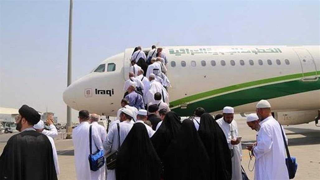 بعثة الحج تكشف اعداد الحجاج المتواجدين في الديار المقدسة