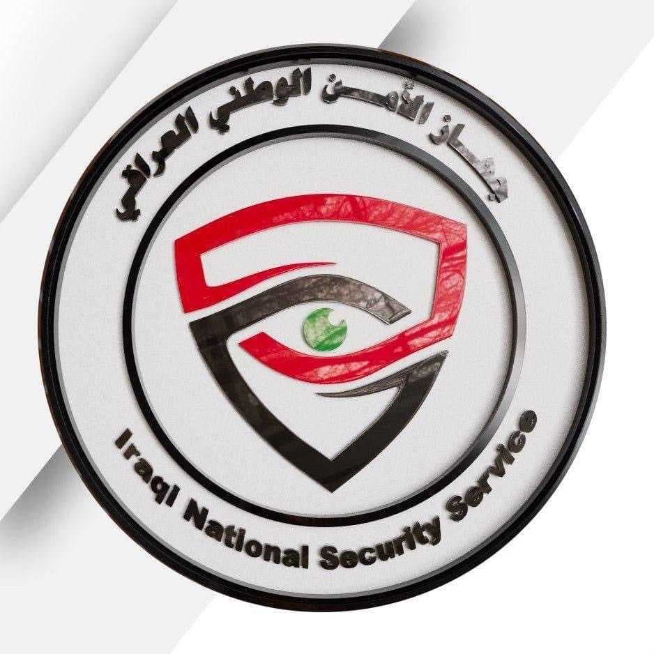 الأمن الوطني يطيح بشبكة للمخدرات ويقبض على أفرادها في بغداد
