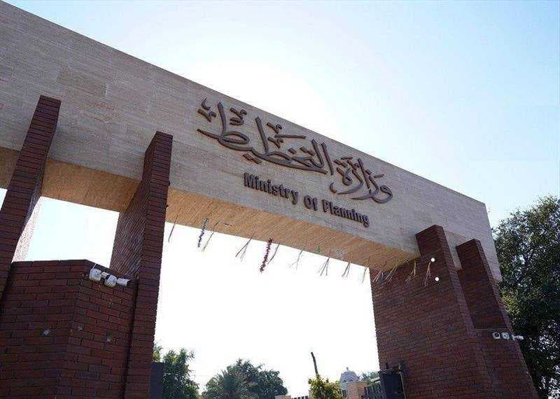 التخطيط تعلن منح الرقم الوظيفي لأكثر من 3 ملايين و600 ألف موظف