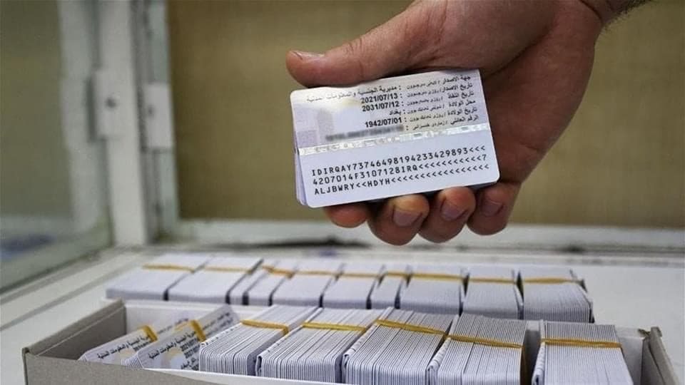 اصدار اكثر من(72) ألف بطاقة وطنية مجاناً لمشمولي الحماية الاجتماعية