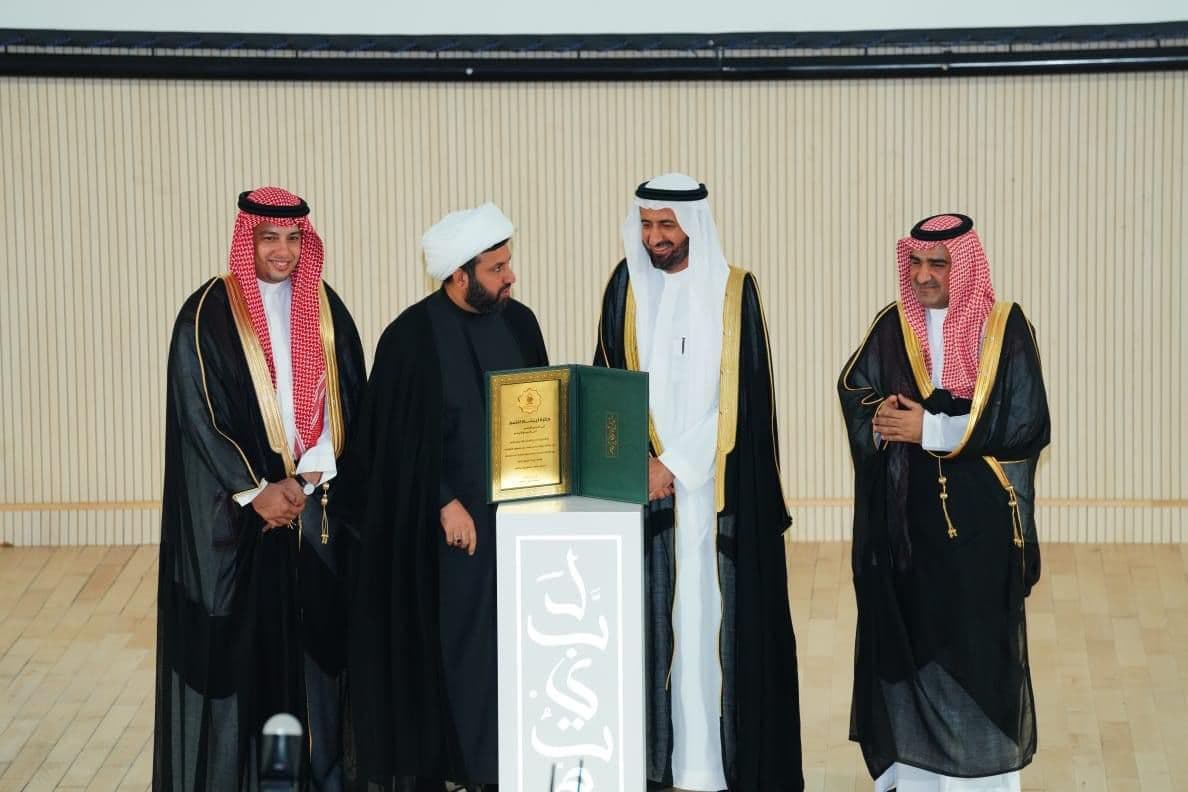 بدء الحفل المركزي الخاص بحصول العراق على المركز الأول في الحج