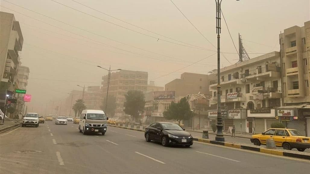 طقس العراق.. غبار وارتفاع في درجات الحرارة خلال الأيام المقبلة