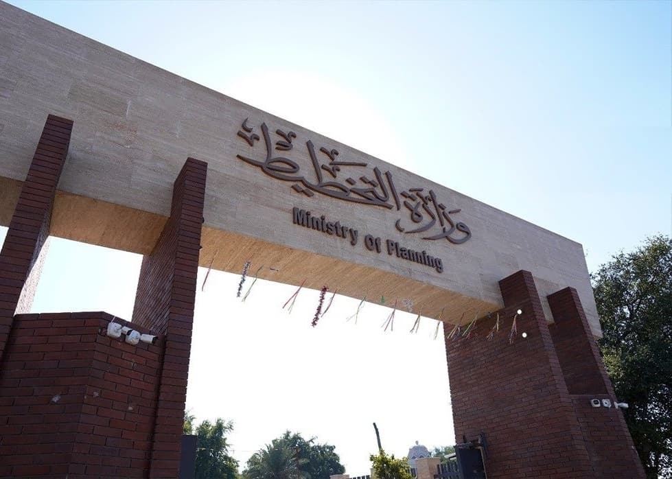 التخطيط تفتح التقديم للعمل بصفة باحث بالتعداد السكاني في بغداد