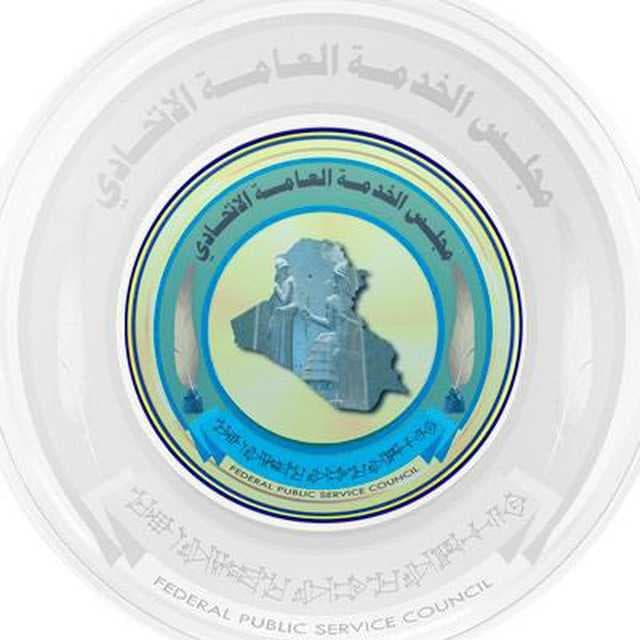 مجلس الخدمة يؤكد متابعة رئيس الوزراء لملف تعيين خريجي المهن الطبية والصحية