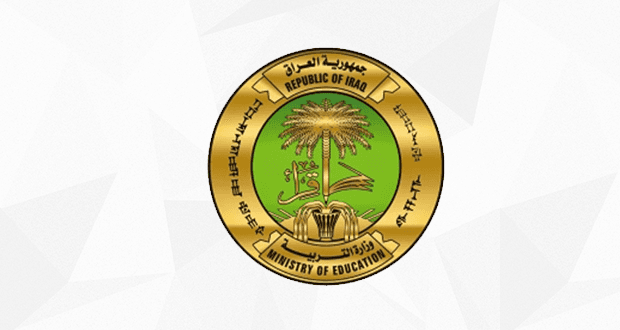 التربية تصدر ضوابط وتعليمات تأمين استقبال الطلبة اللبنانيين النازحين